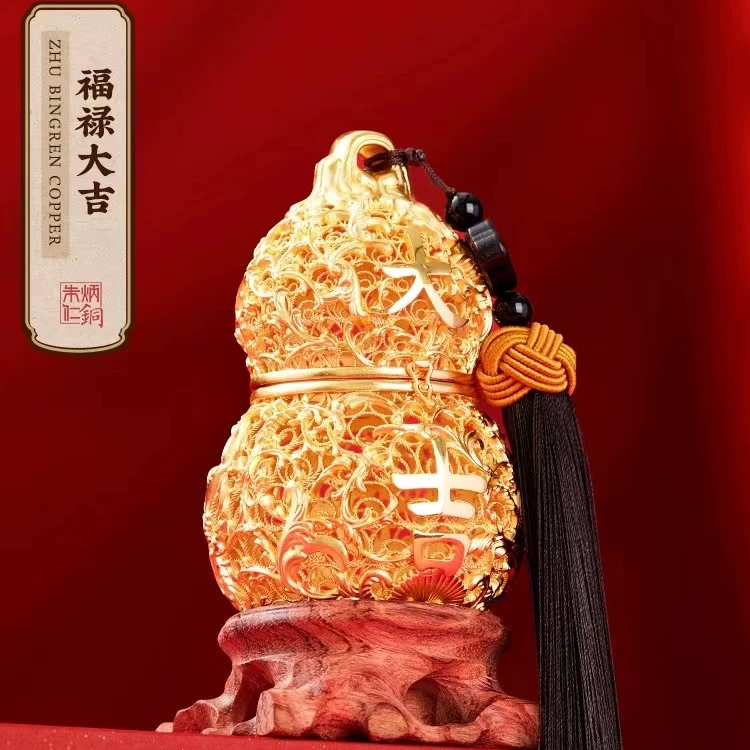 朱炳仁【福禄大吉】可打开葫芦玄关摆件客厅桌面装饰可内置香丸乔迁