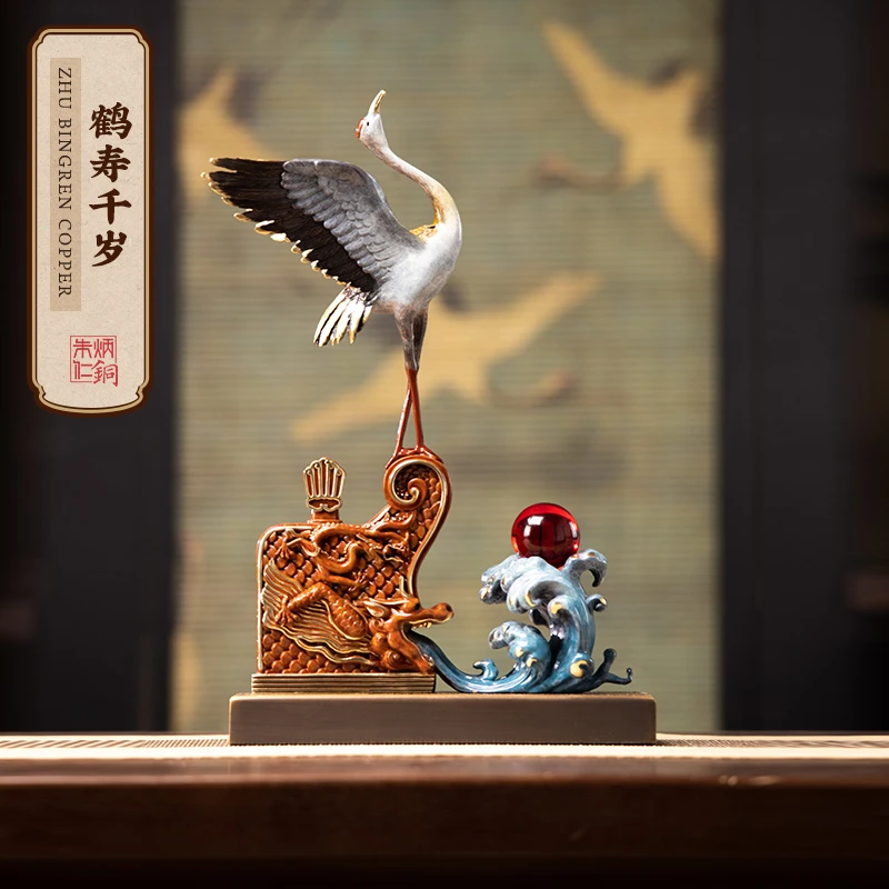 朱炳仁【鹤寿千岁】家居客厅玄关摆件创意装饰品中式禅意书房摆设