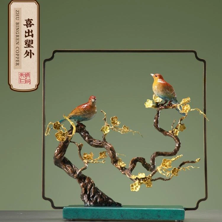 朱炳仁喜出望外家居客厅装饰精品喜鹊铜摆件结婚礼物中国风玄关