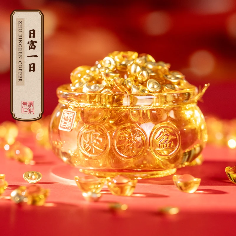 朱炳仁【日富一日聚宝盆】桌面摆件办公家居玄关国潮装饰创意中式