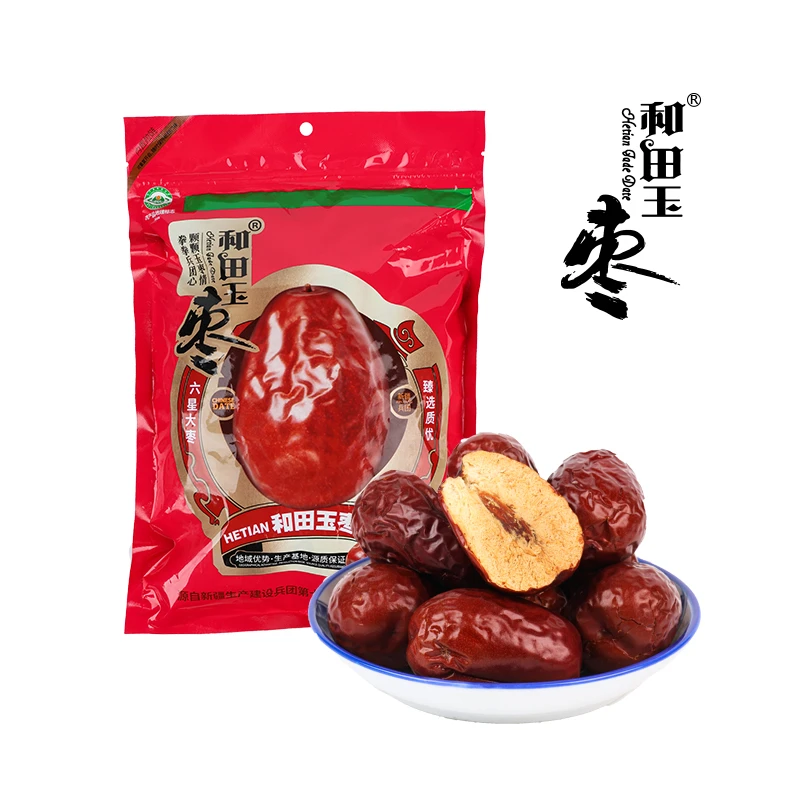 和田玉枣六星大枣500g*2袋食用营养手工新鲜优质皮薄居家