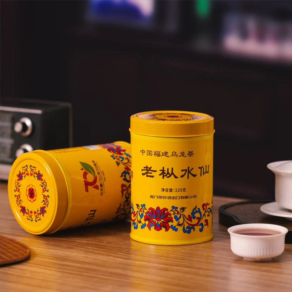 70ZNLCSX 黄罐老枞水仙(70周年纪念版) 125g/罐
