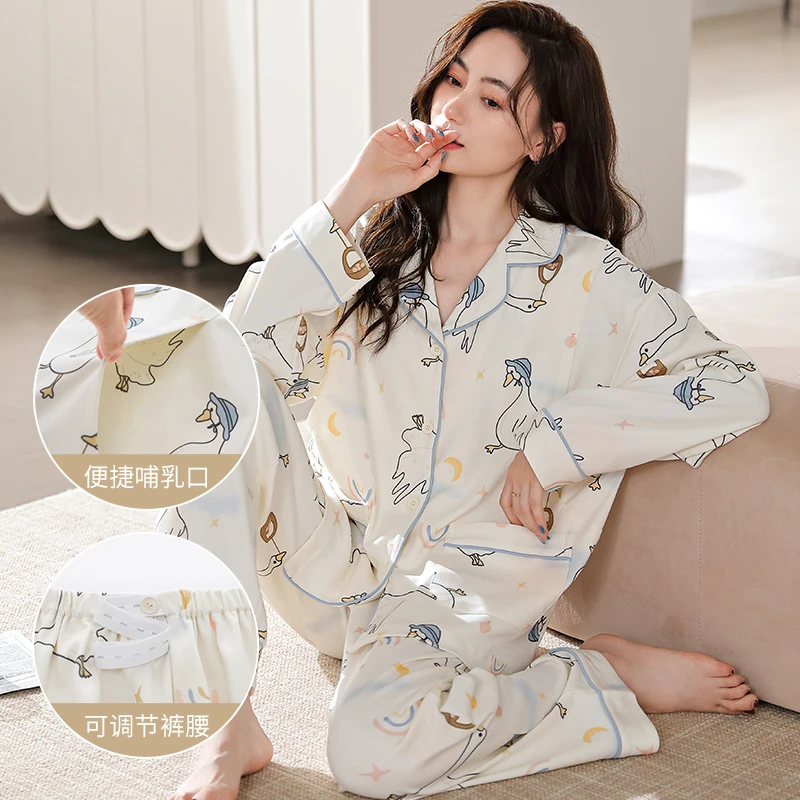 孕妇睡衣春秋产妇大码纯棉月子服夏季薄款产后坐月哺乳喂奶家居服