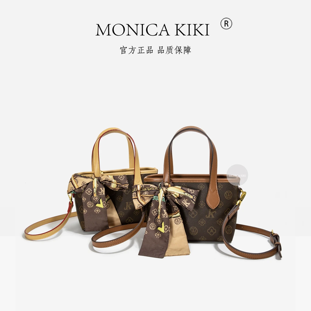 【MONICA KIKI/莫妮卡奇奇】经典复古百搭单肩斜跨包5839
