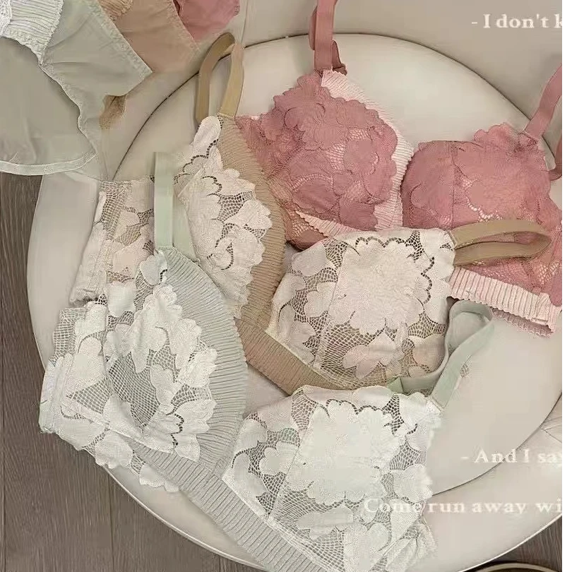 201-400看好主播给的编码款式下单（高货撤柜内衣）文胸