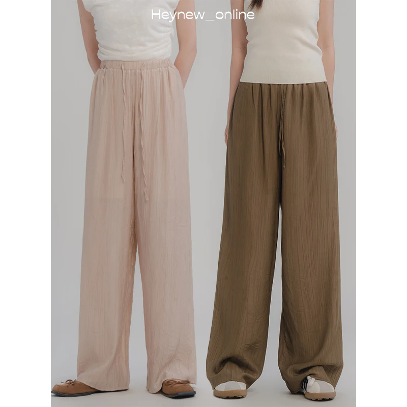 【清清清】清凉软糯阔腿裤休闲百搭薄款山本长裤-3C977