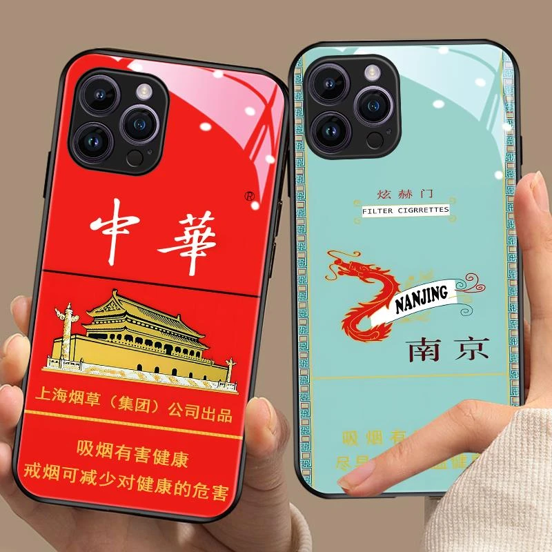 小众13香烟中华12mini炫赫门11黄鹤楼x个性创意8plus中南海xr男xs