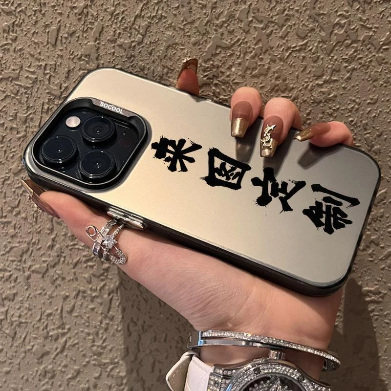 新年发货个性化来图照片定制手机壳15适用于iPhone15/12/13/14Pro