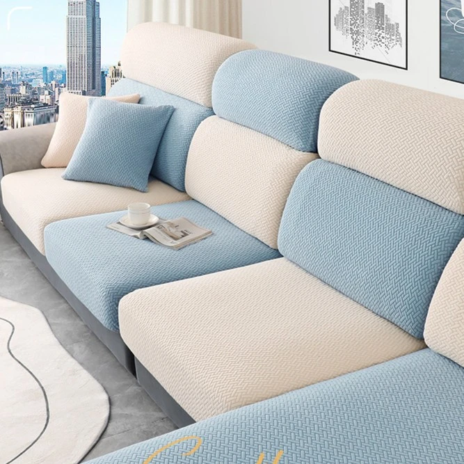 【星链】弹力沙发套罩全包防滑沙发垫靠背套沙发垫坐垫套四季通用