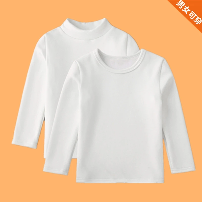 女童长袖t恤白色儿童打底衫春秋宝宝百搭圆领上衣男童装加绒半高