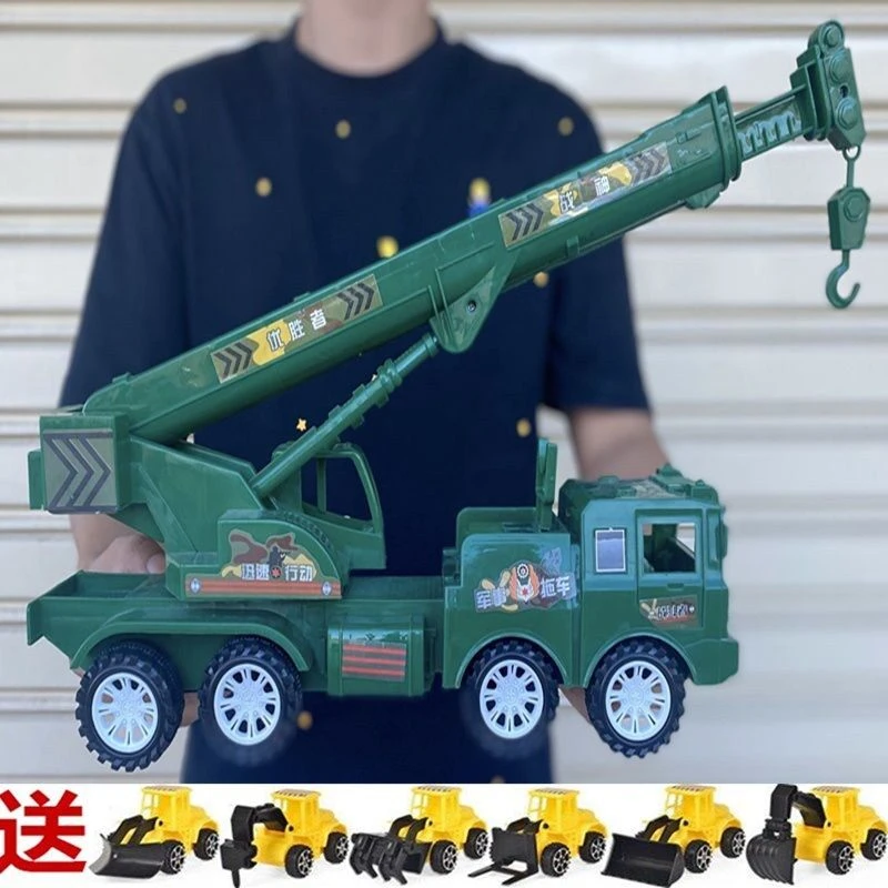 惯性吊车超大号工程车吊机消防军事警察车儿童玩具汽车模型3-6岁