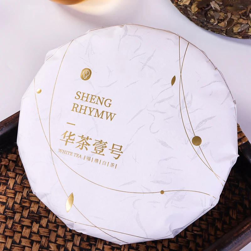 笙韵与香2018年紧压白牡丹 华茶壹号 福鼎白茶磻溪茶叶饼茶300g