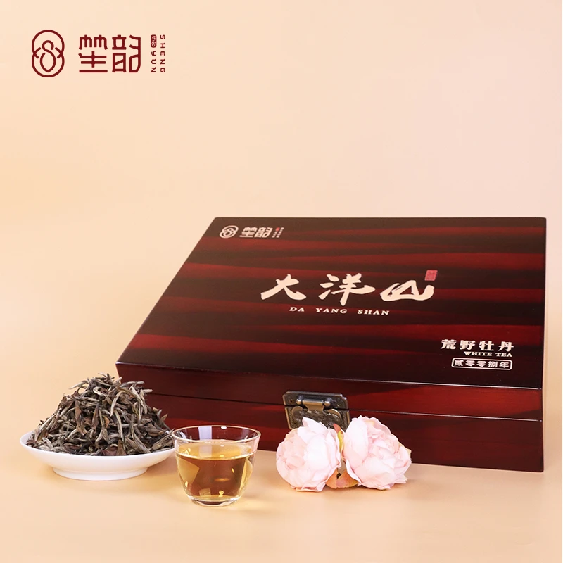 2008年（茗山录）荒野牡丹 大洋山 福鼎白茶花香白牡丹礼盒装100g