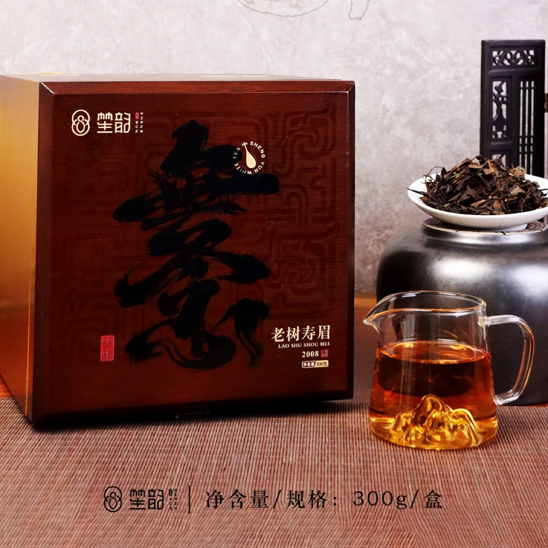 笙韵福鼎白茶 2008年 无念老树寿眉老白茶 深山云雾一品认证 磻溪