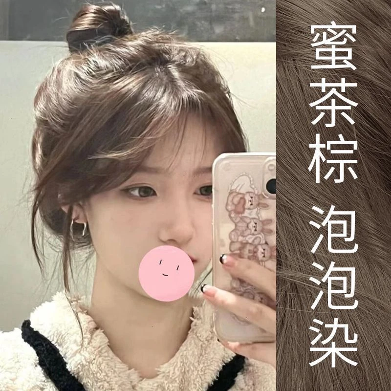 蜜茶棕泡沫染发剂膏学生免漂自己在家染爆款天然植物纯流行色显白