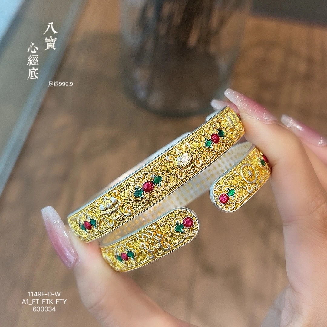 足银手镯 999.9宫廷重工八宝描金心经足银手镯新中式气质彩色精致