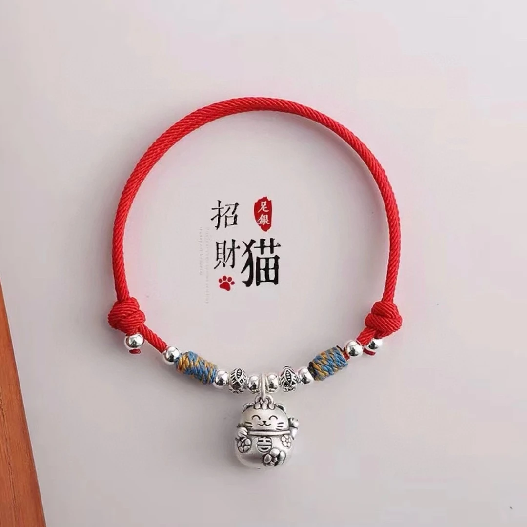 足银布艺手链 新款足银复古编织招财猫手绳百搭情侣款古风可调节