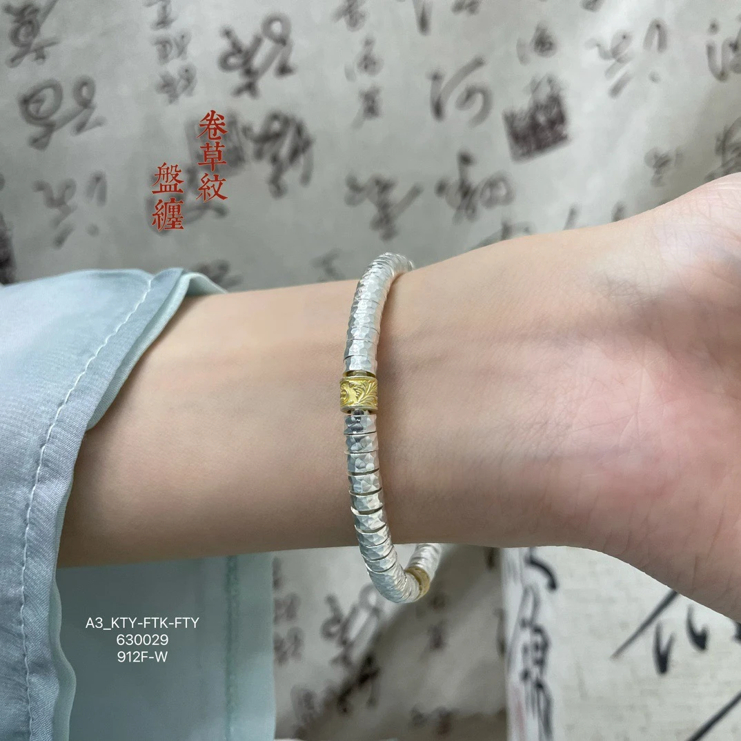 足银手镯 足银999.9精美盘缠卷草纹手镯纯银实心开口百搭时尚气质