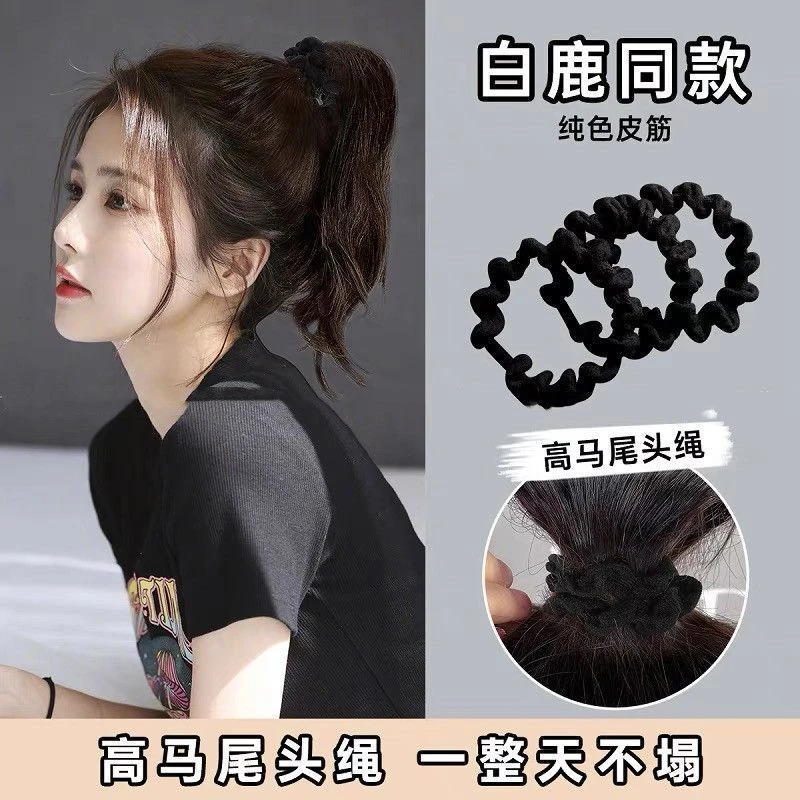 橡皮筋高弹发圈女夏季扎头发绳高级感耐用头绳2023年新款简约橘里