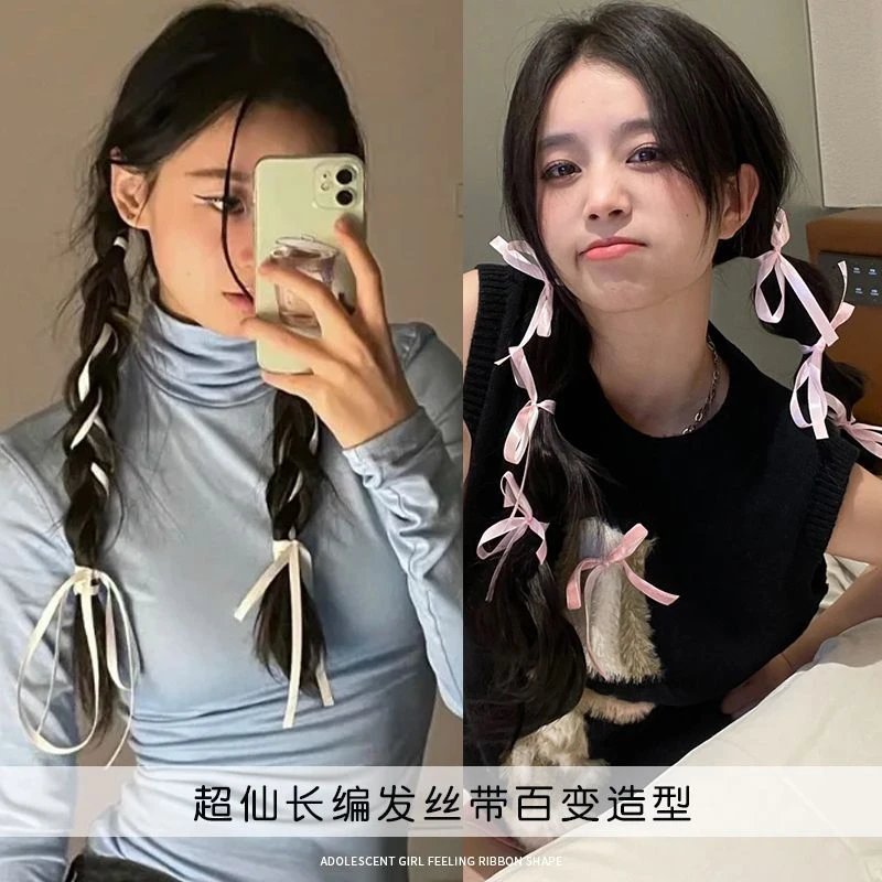 新款蝴蝶结编发丝带绑发发夹女飘带鸭嘴夹百搭少女刘海橘里O