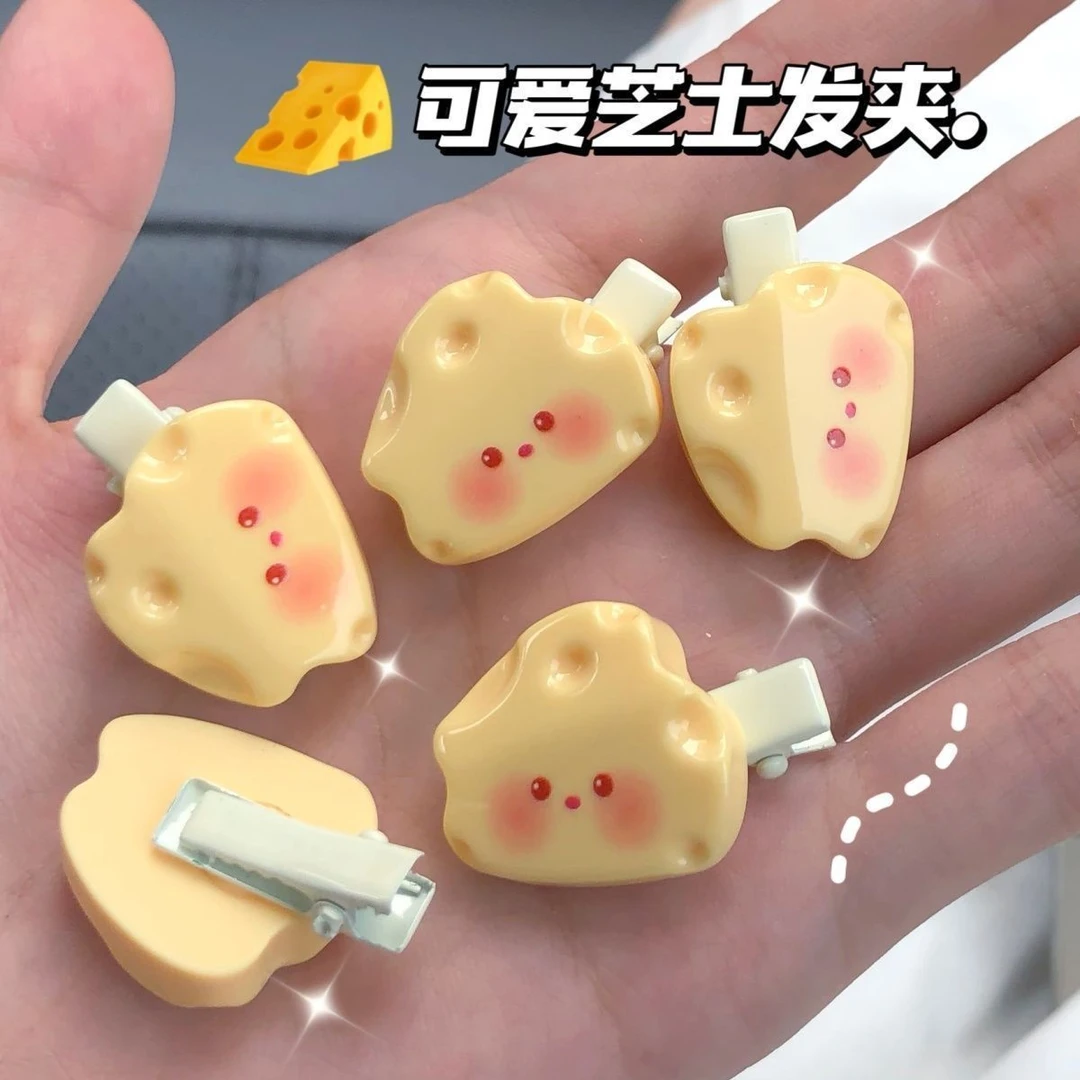 可爱奶呼呼迷你腮红奶酪发夹ins少女心甜美芝士发卡学生刘海橘里O