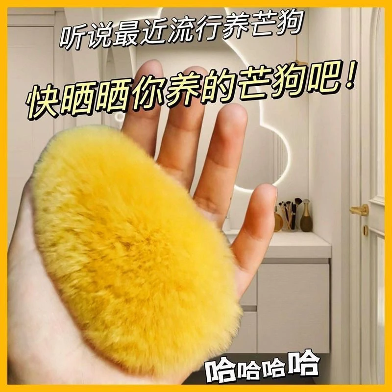 秋冬毛毛侧边刘海bb夹芒狗发卡毛绒芒果核发夹獭兔高级感碎发边夹