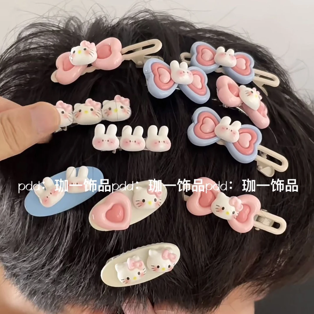 7件套~可爱腮红兔发夹套装kt猫发卡粉嫩少女心刘海夹侧边夹子头饰