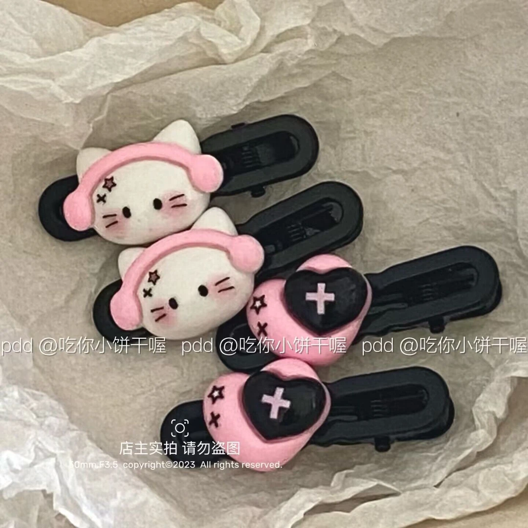 小猫学院甜酷耳机十字爱心黑暗萝莉风刘海夹ins韩系可爱秋冬新品