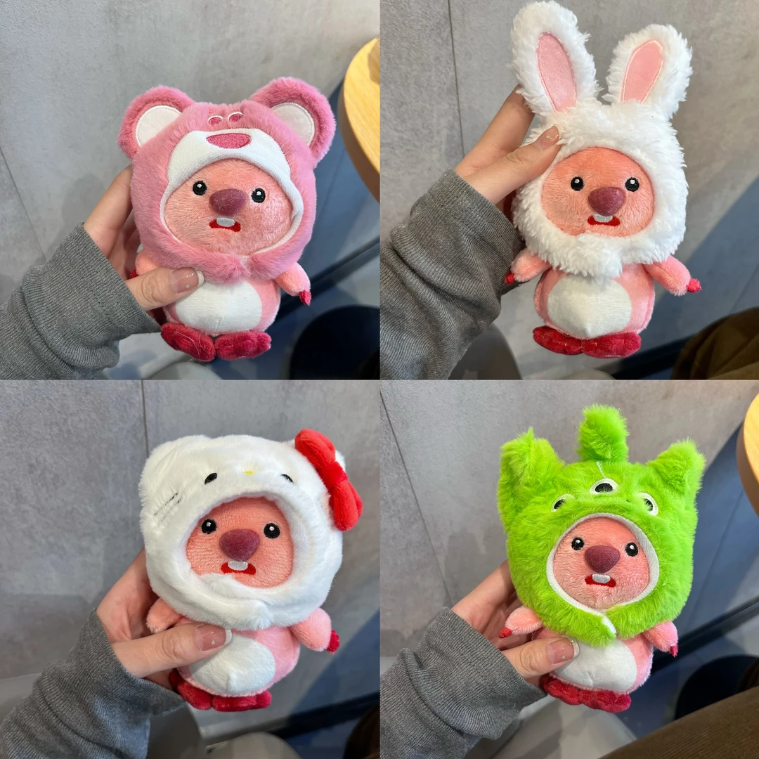 ins变装头套小海狸可爱卡通loopy玩偶钥匙扣少女心挂饰公仔礼物
