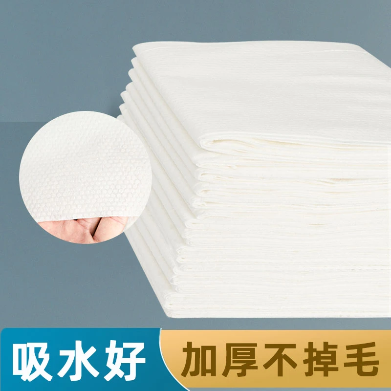 雅丽致一次性浴巾旅行美容院包头加厚加大洗澡旅行酒店用品毛巾