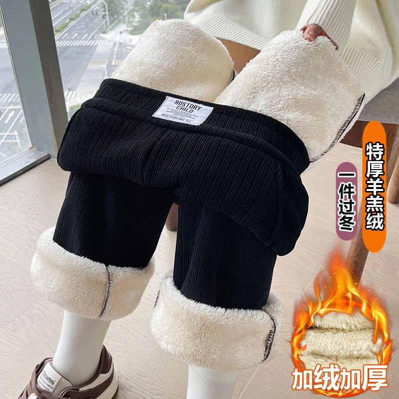 雪尼尔加绒窄版阔腿裤女加厚羊羔绒冬季保暖高腰显瘦休闲直筒裤子