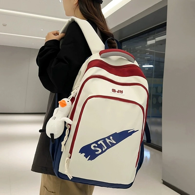 MKBM初中生书包女生大容量高颜值高中生中小学生背包双肩包大学生
