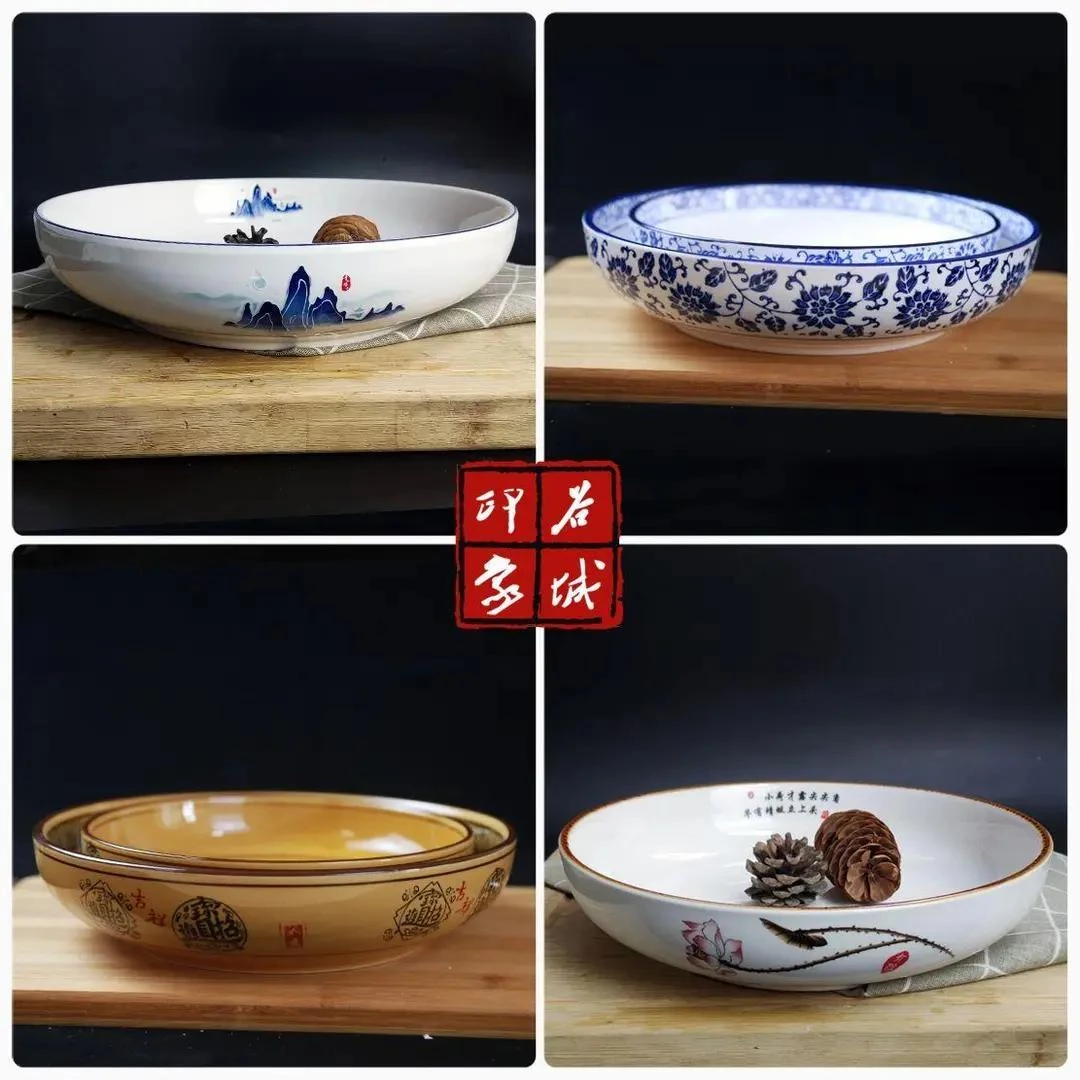 乌市发货【新疆】大号汤盘炒菜深盘酒店大盘鸡水煮肉片剁椒鱼头蒸