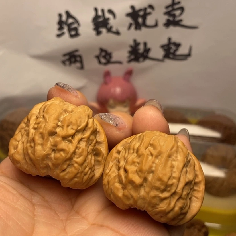 【闪购商品】文玩核桃吊坠这****界蛙