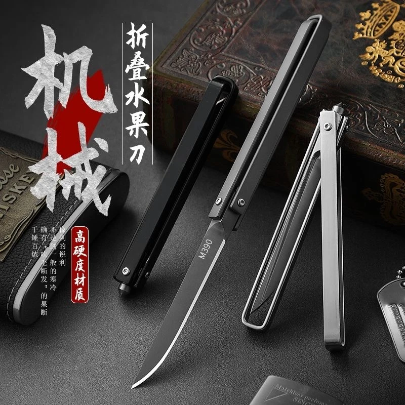 俄罗斯新款多功能户外野营便携式折叠刀随身携带高硬度水果刀