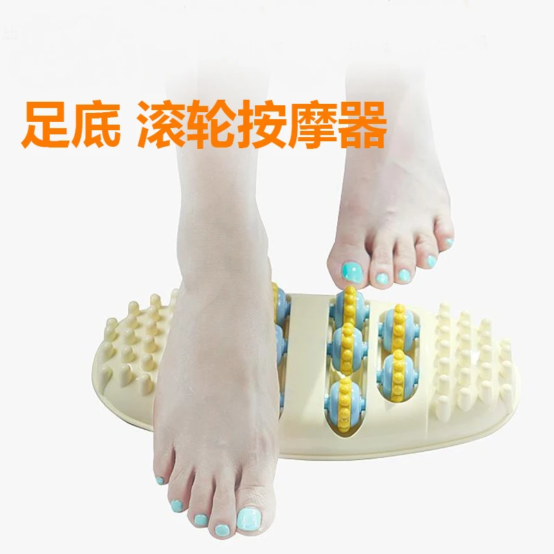 【康羙鹿】脚底按摩器家用滚轮式足底按摩器具脚板搓揉板家用指压板