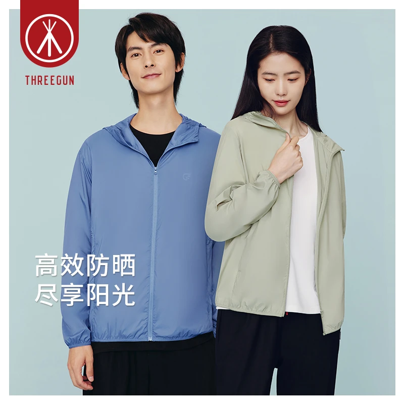 三枪-男女运动防晒衣防紫外线钓鱼户外薄款休闲超轻连帽科技防晒