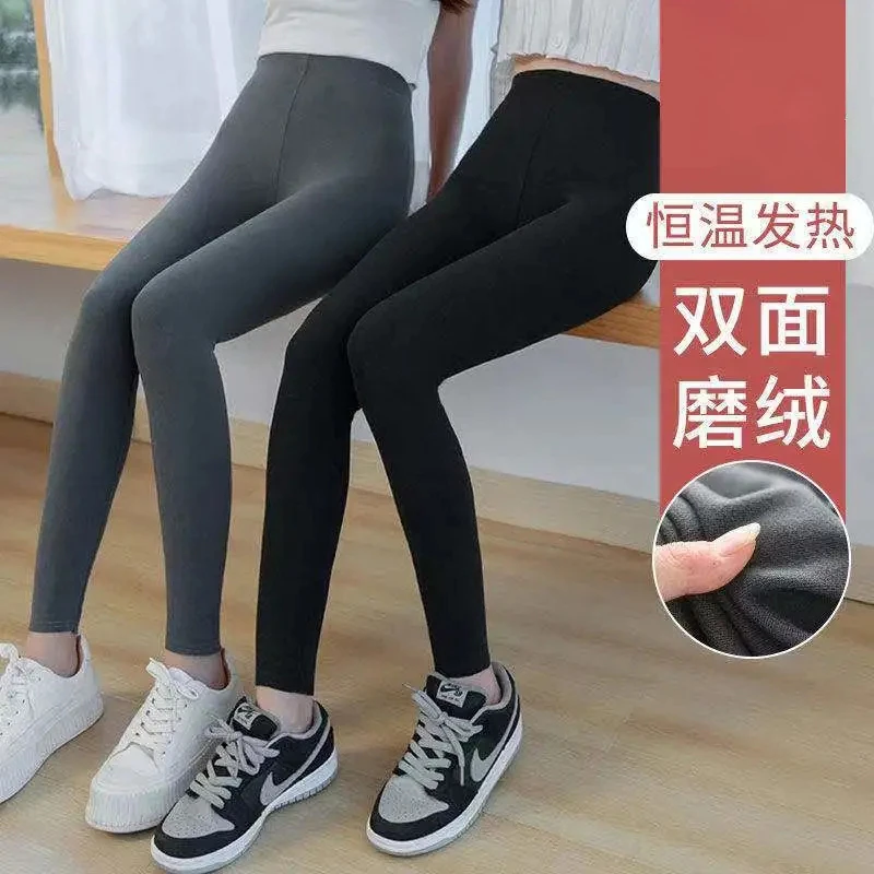 秋冬季新款德绒无痕女士休闲内穿打底双面绒紧身加厚自发热保暖裤