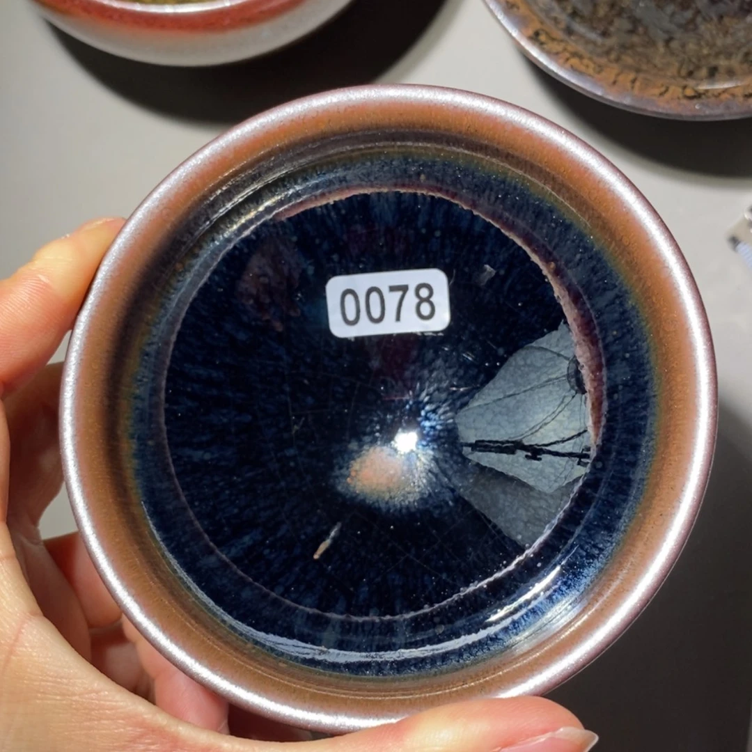 【闪购商品】玻璃茶盏