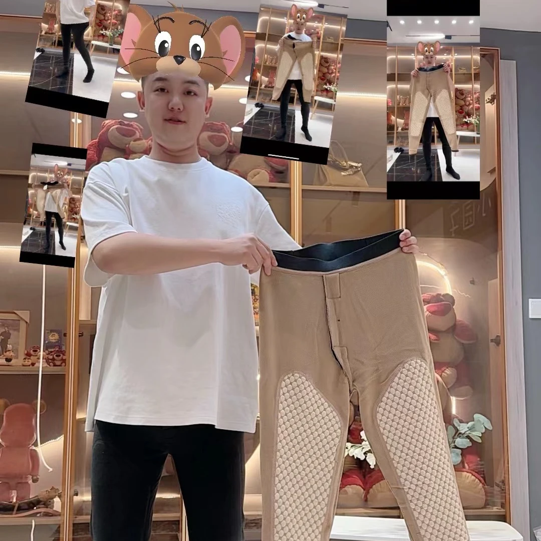 石墨烯颗粒导电按摩裤（480克~600克）