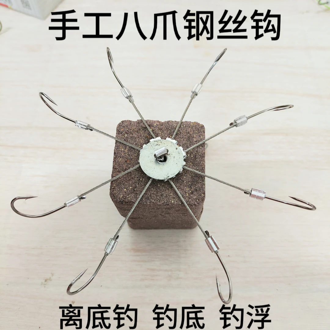 海竿垂钓鲢鳙大小手工钢丝钩浮钓离底钓翻板钩歪嘴钩钓底盒装方便