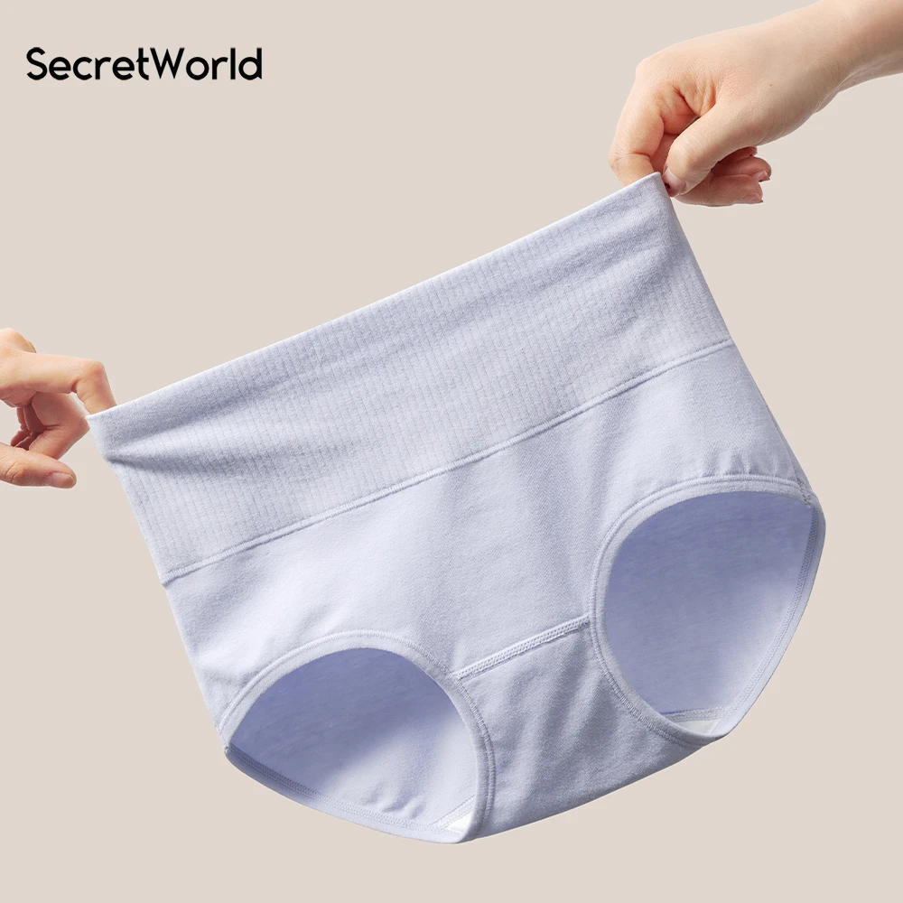 Secret World精梳棉高腰内裤女款艾草收腹提臀三角裤透气女士无痕