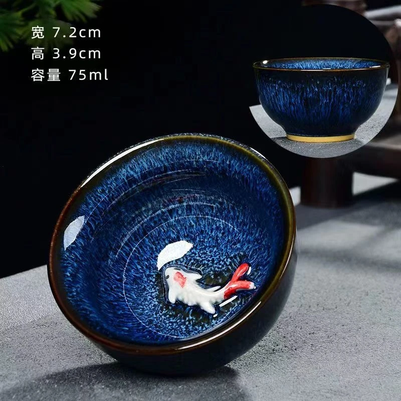 蓝色窑变鱼陶瓷主人杯【无礼盒】纯手工手绘盏杯网红杯子柴窑禅定杯