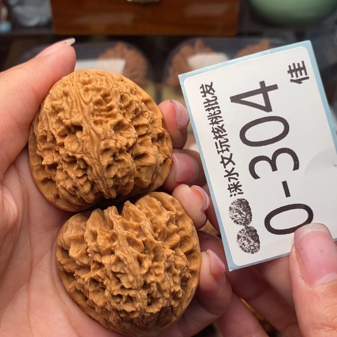 文玩核桃把件43南疆石