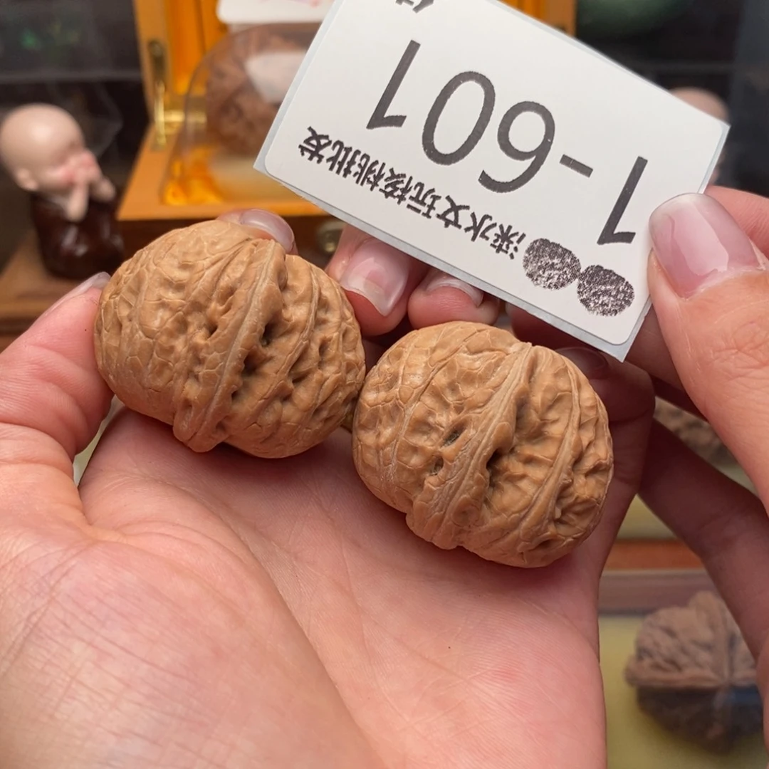 文玩核桃把件40元宝