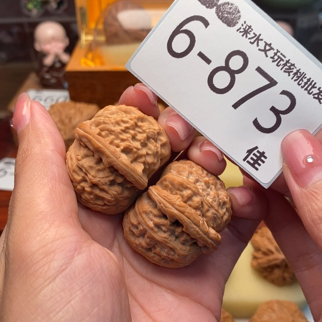 文玩核桃把件38球白
