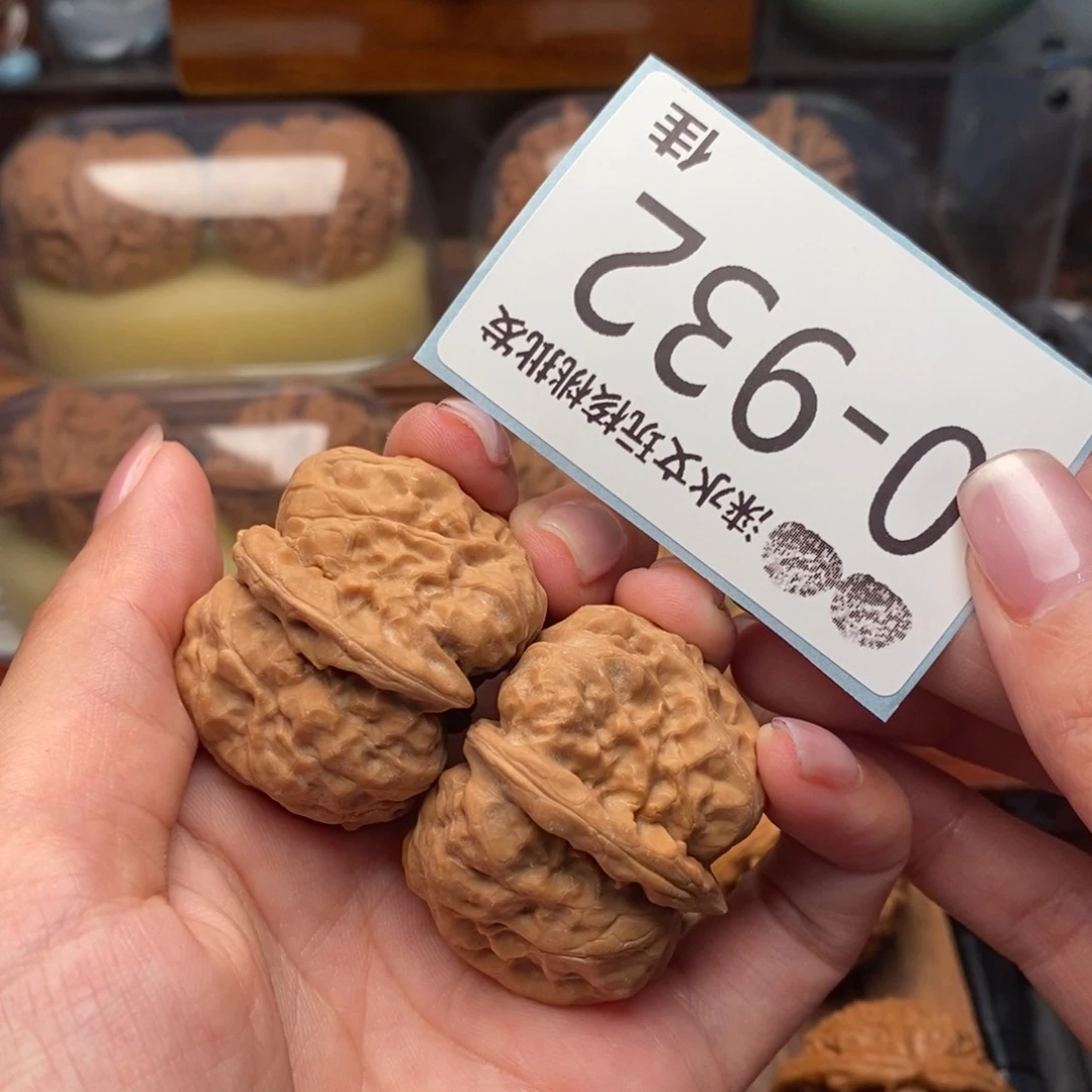 文玩核桃把件37蛤蟆头