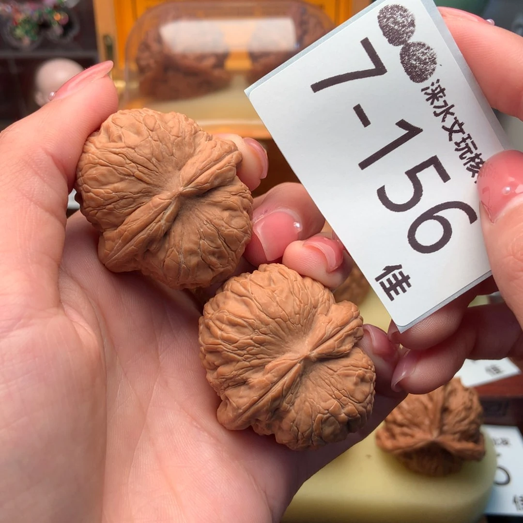 文玩核桃把件42元宝