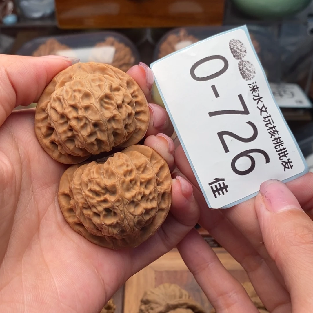 文玩核桃把件42宫灯
