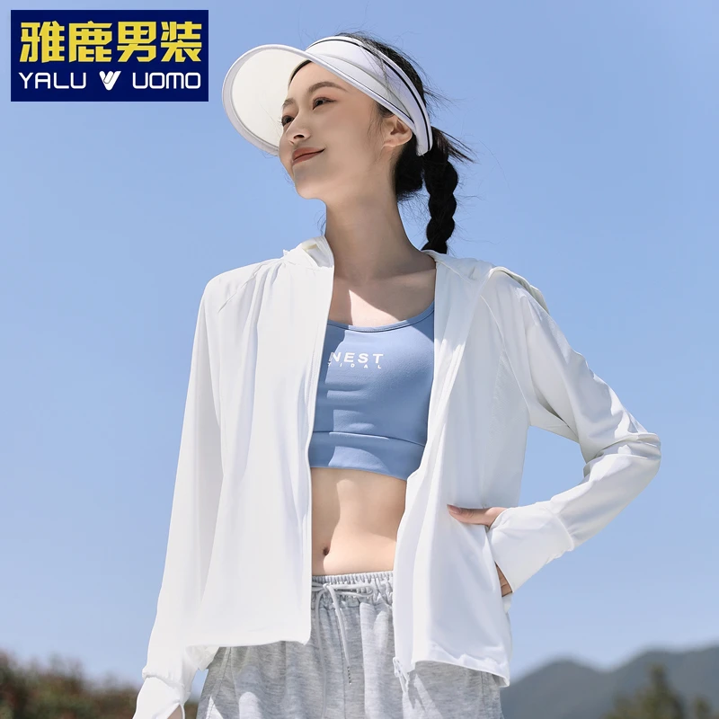 小云总专享雅鹿男装女情侣冰丝防晒衣夏季防紫外线户外黑胶外套